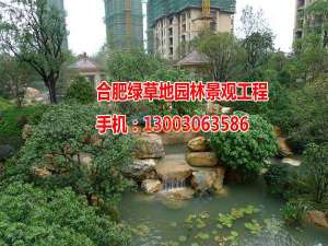 安徽?qǐng)@林綠化管理 專業(yè)設(shè)計(jì)與工程的融合之道
